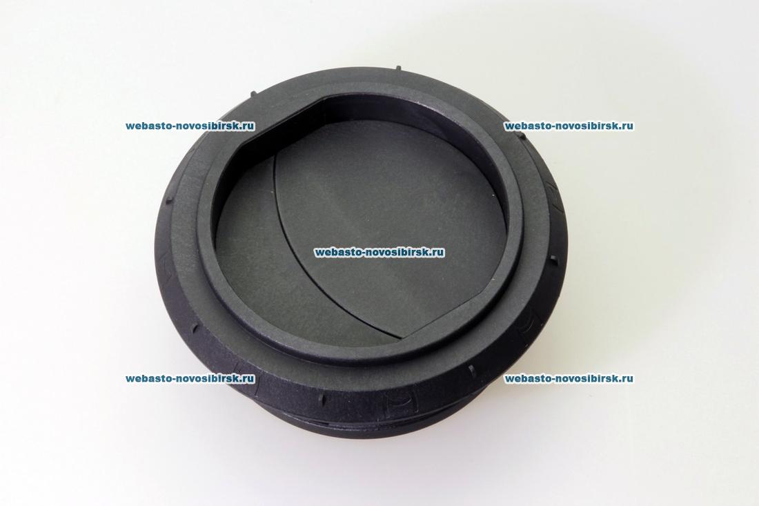 ��������� AT3500/5000 d=90�� (�������) | �������: 1320355A