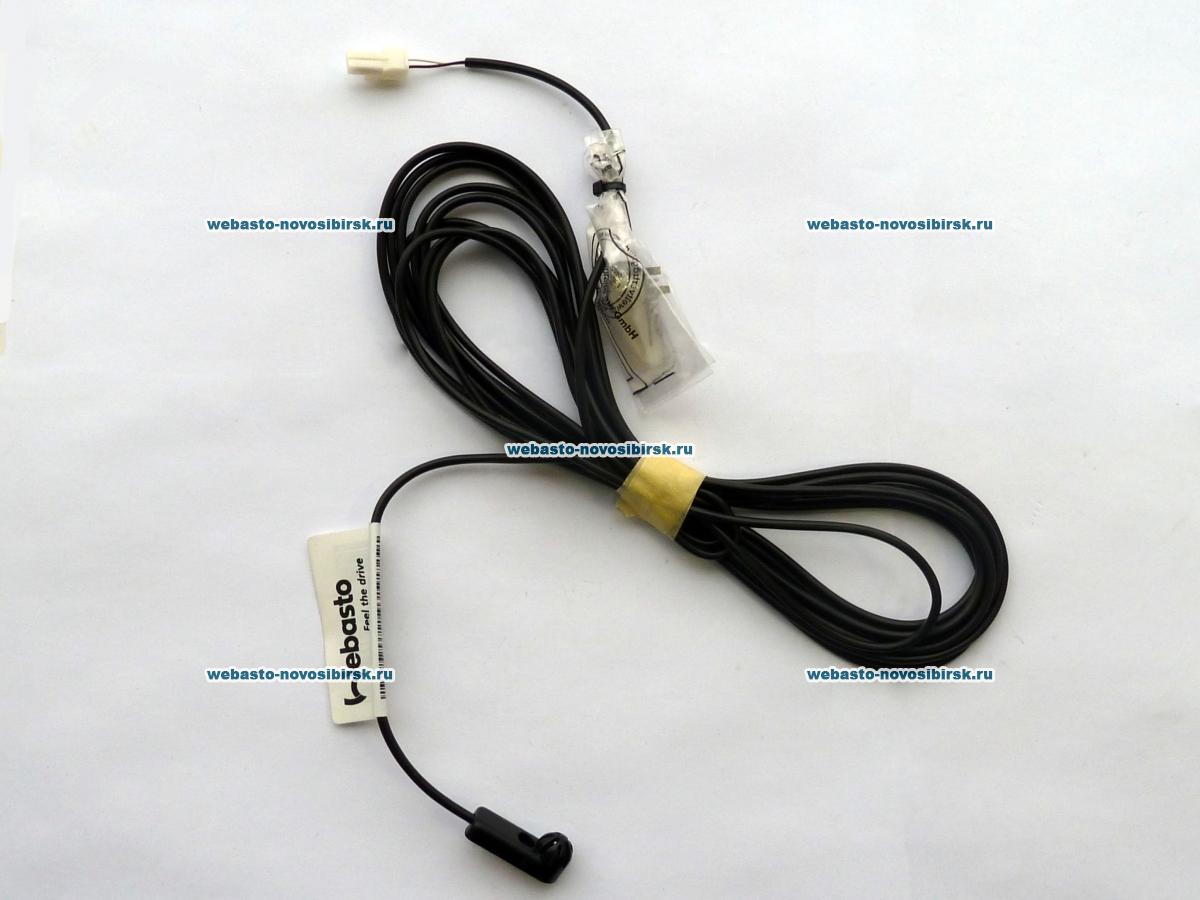   AT 2000ST  | : 1319842A