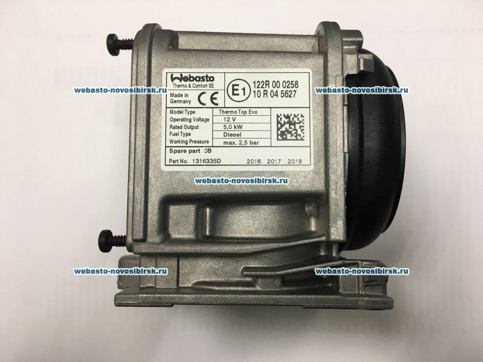 �����������  Thermo Top Evo 1316335D | �������: 1316335D