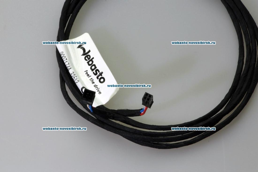    AT2000    | : 9007174A