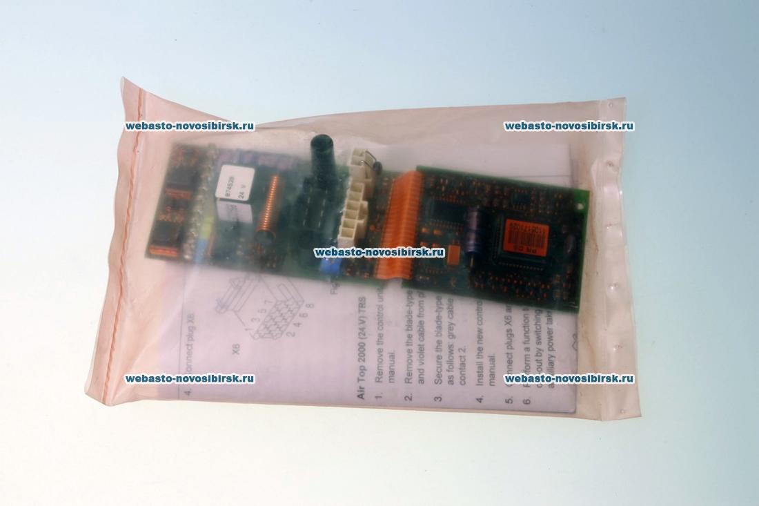 ���� ���������� 1574 ��2000 24� ������ | �������: 1322711A