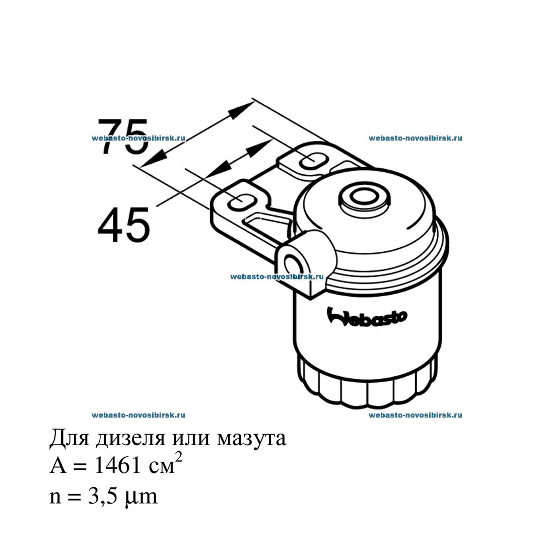 ������ ��������� ��� Thermo 350 (��������) / �� | �������: 9010929A