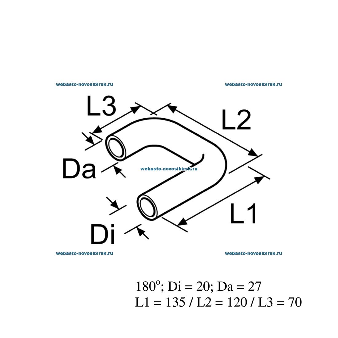 ����� (���������) TT EVO d=20x3,5 180� | �������: 98452A