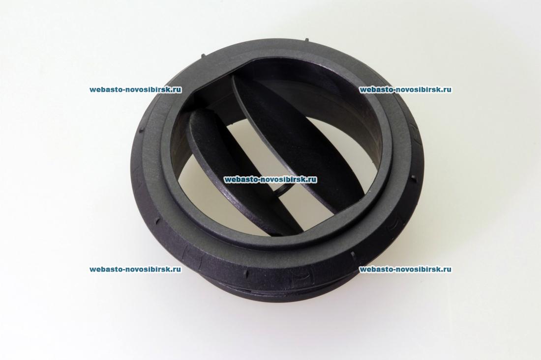 ��������� AT3500/5000 d=90�� (�������) | �������: 1320355A