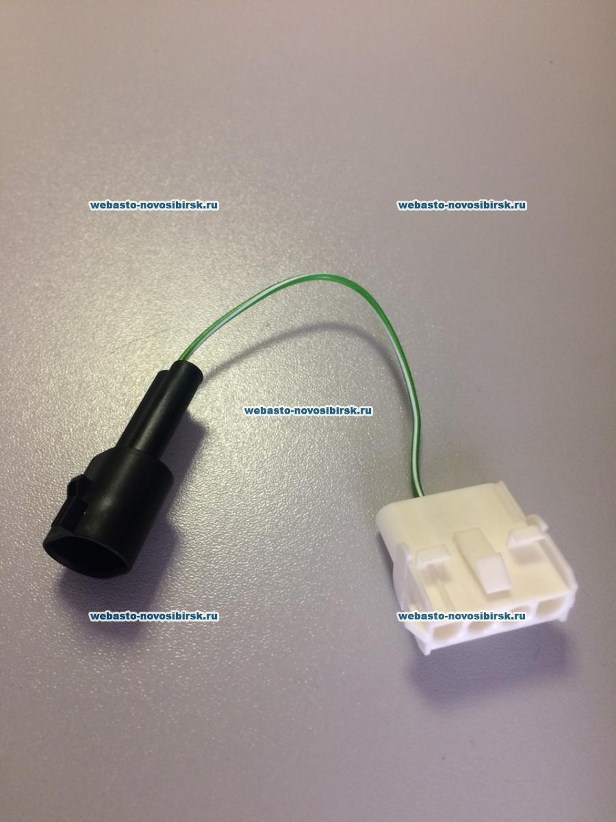 ���� �������� ��� ����������� ��3500/5000 / �� 1319940A / 92555B | �������: 1319940A