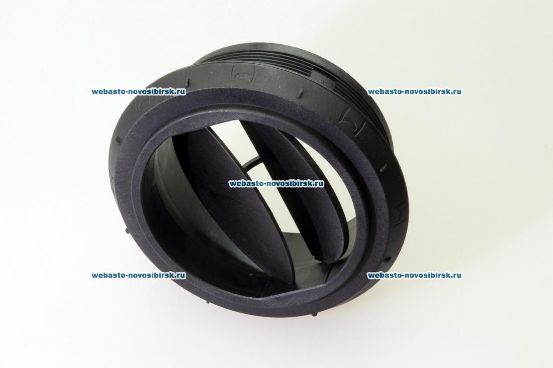 ��������� AT3500/5000 d=90�� (�������) | �������: 1320355A