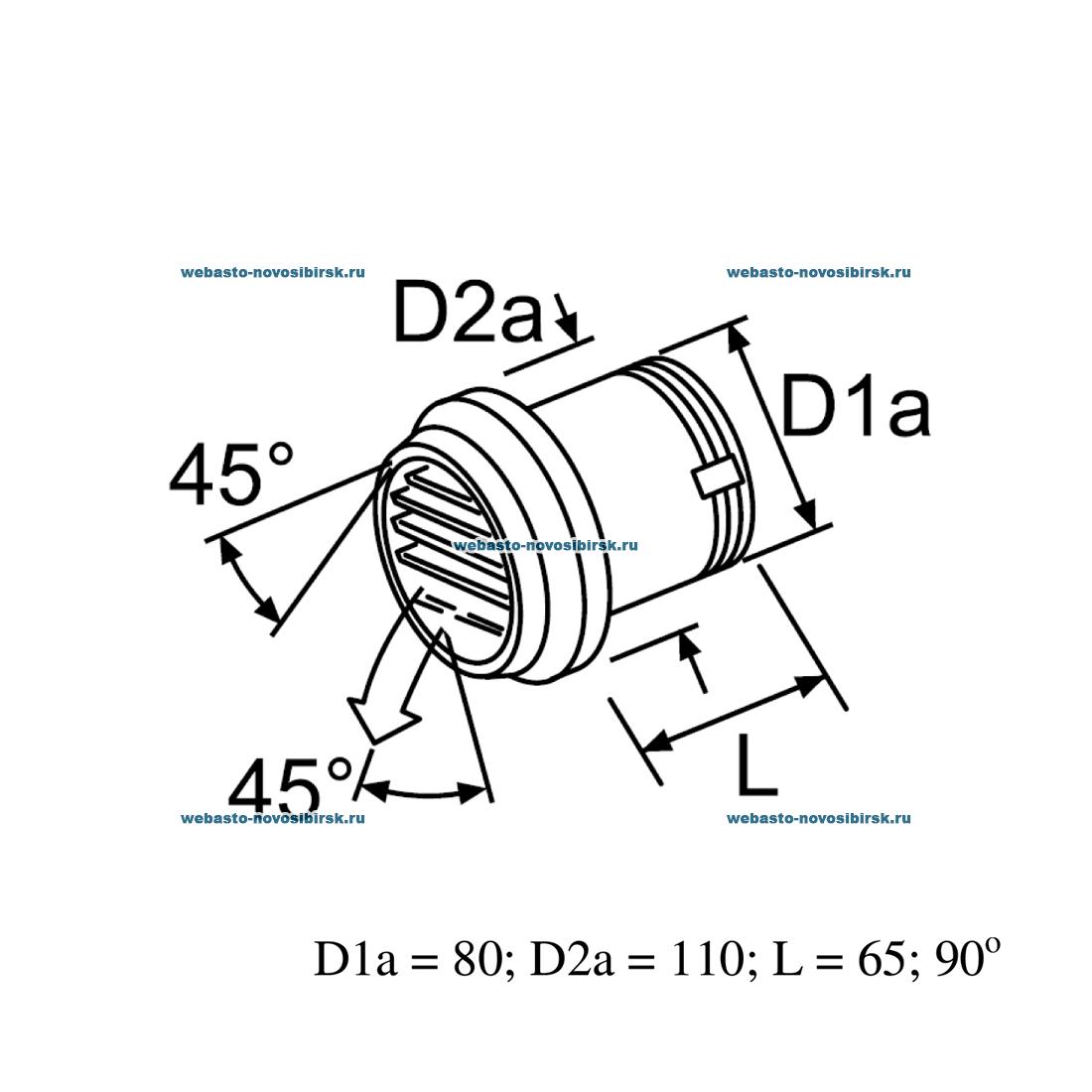  45 d=80 () | : 107984