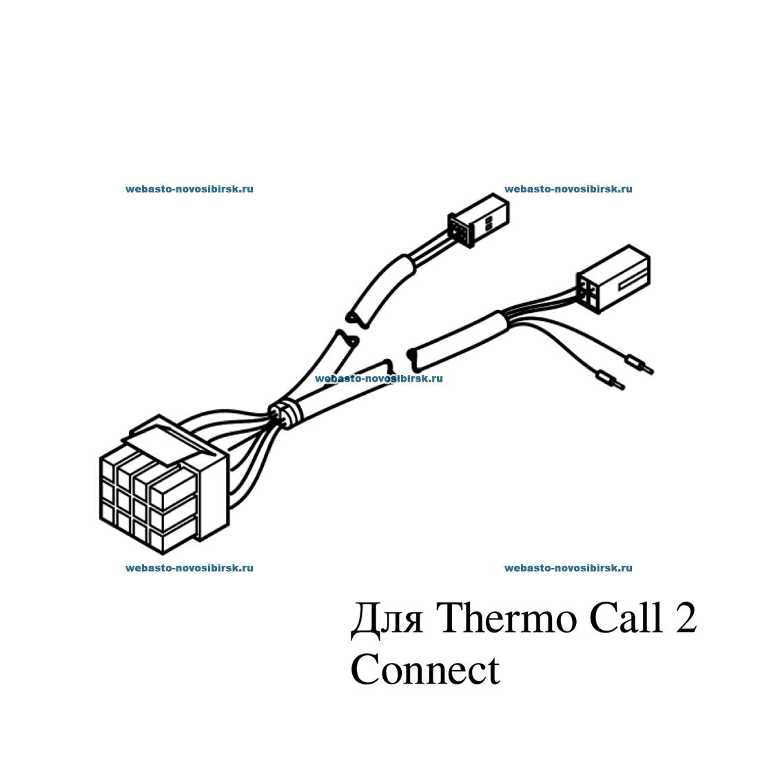 ���� �������� �� 2.0. | �������: 9013674A