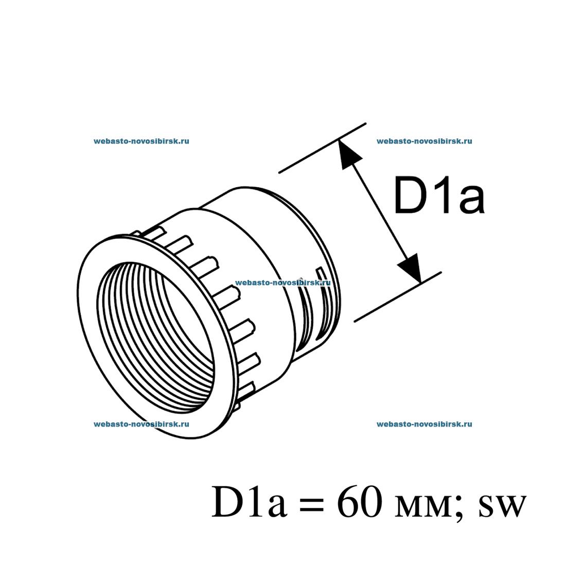 ����� d=60 (�������) | �������: 9009239B