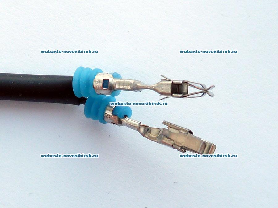 ����� AT2000/2000S 24� 1322633A 70678A | �������: 1322633A