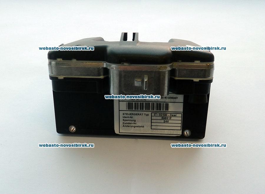 ���� ���������� SG 1580 24� 
�� 3500 ������ | �������: 89838B