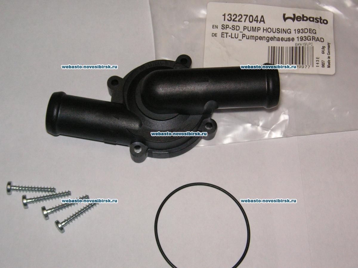   ()  U 4847 /  193  | : 1322704A