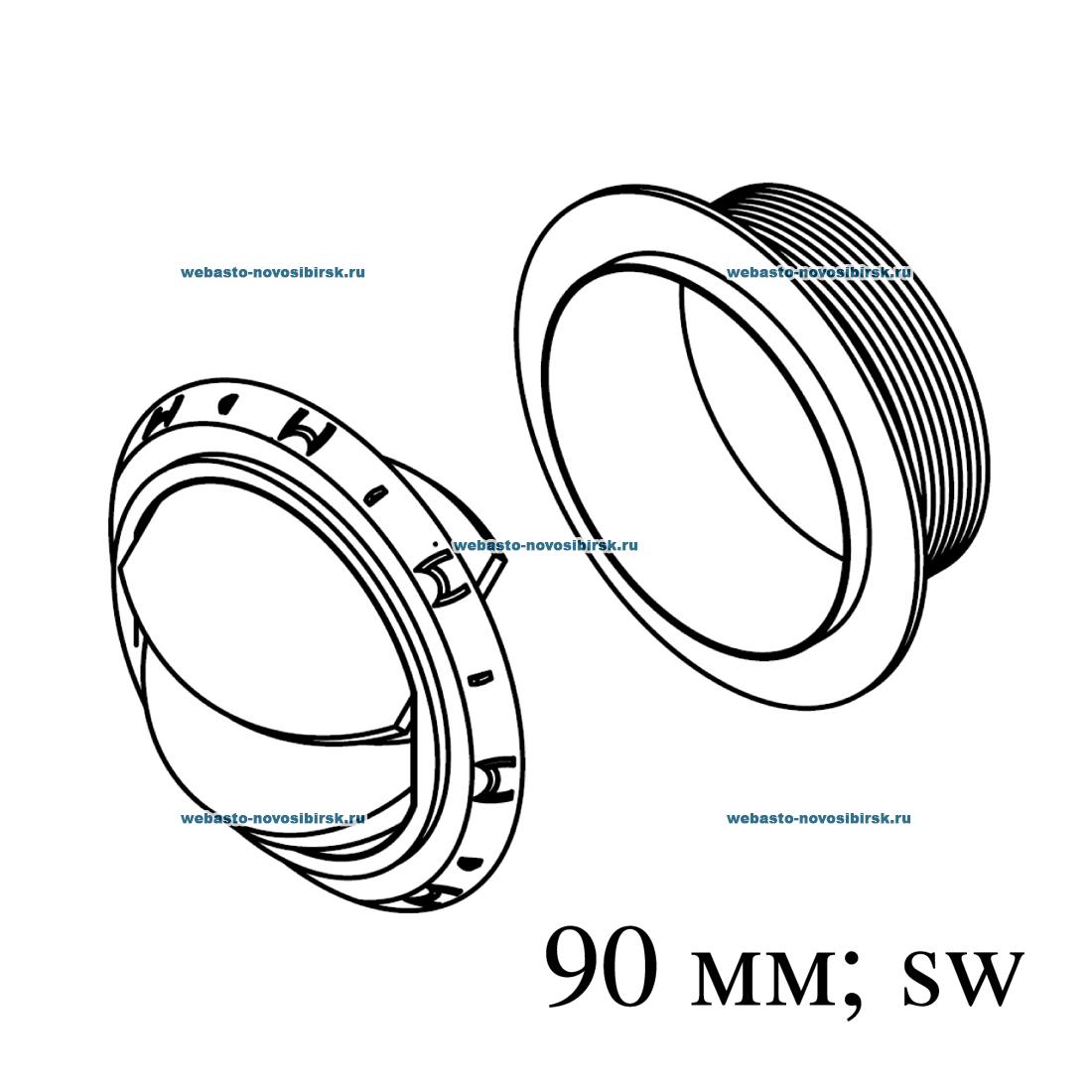 ��������� AT3500/5000 d=90�� (�������) | �������: 1320355A