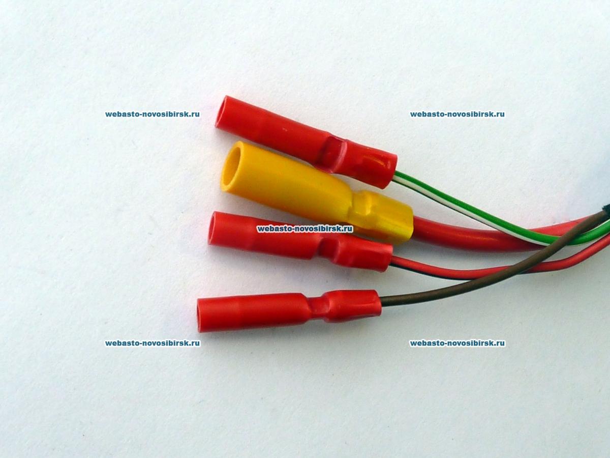 ��������� ��������������� � ���� Thermo Top Evo / �� | �������: 1314280D