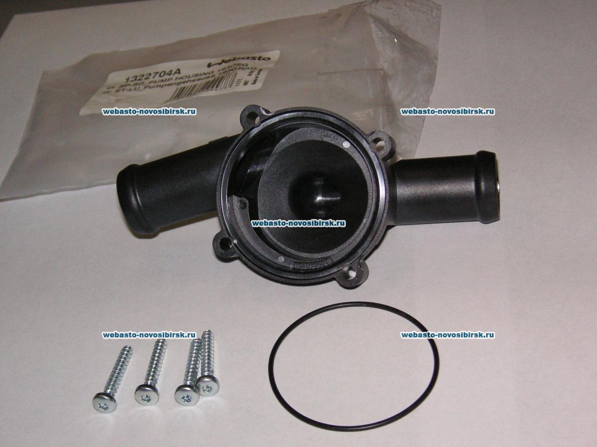   ()  U 4847 /  193  | : 1322704A