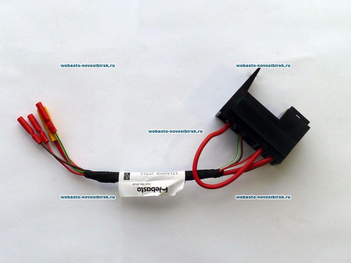 ��������� ��������������� � ���� Thermo Top Evo / �� | �������: 1314280D