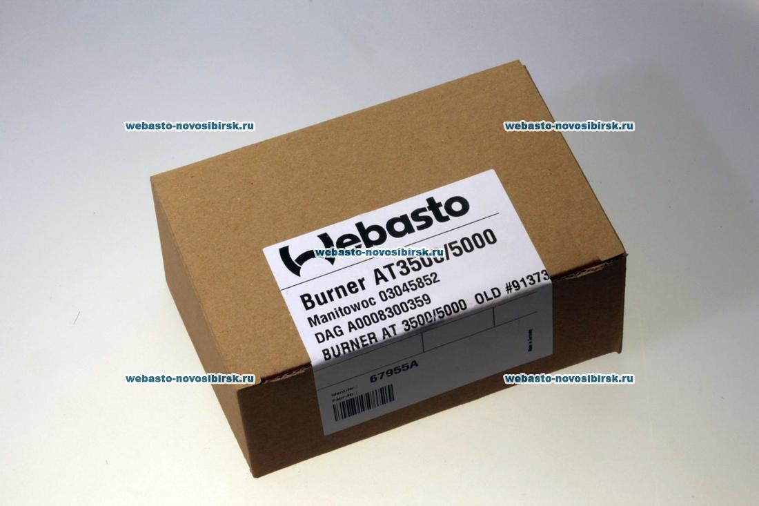 ������� ��3500/5000 ������ | �������: 67955A