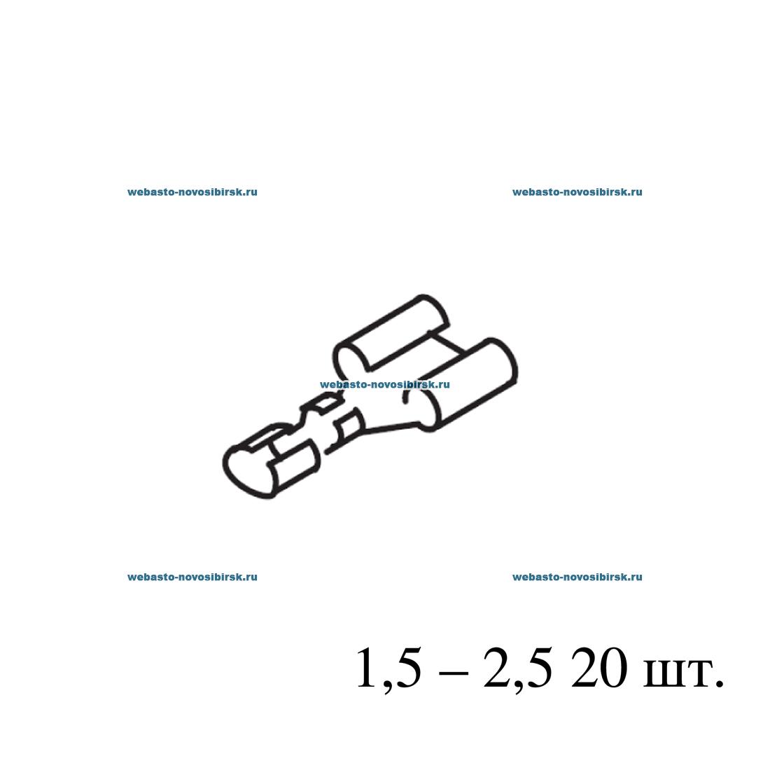 ������� ��������� | �������: 9011629A