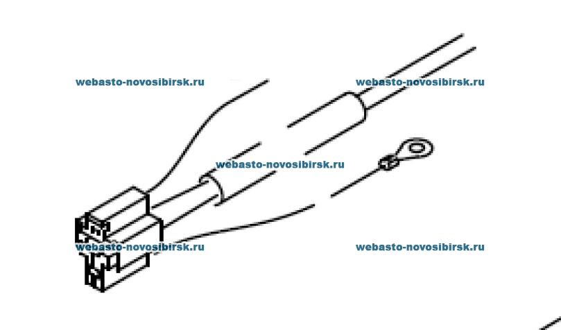   Thermo 90S/90ST  Thermo 50 | : 1320954A
