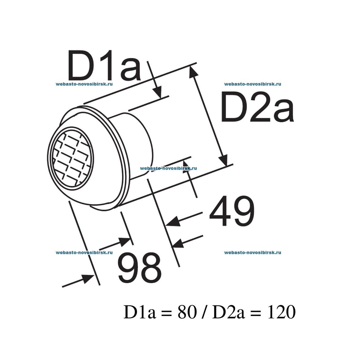 ��������� 360� d=80 �� (�������)  | �������: 264091