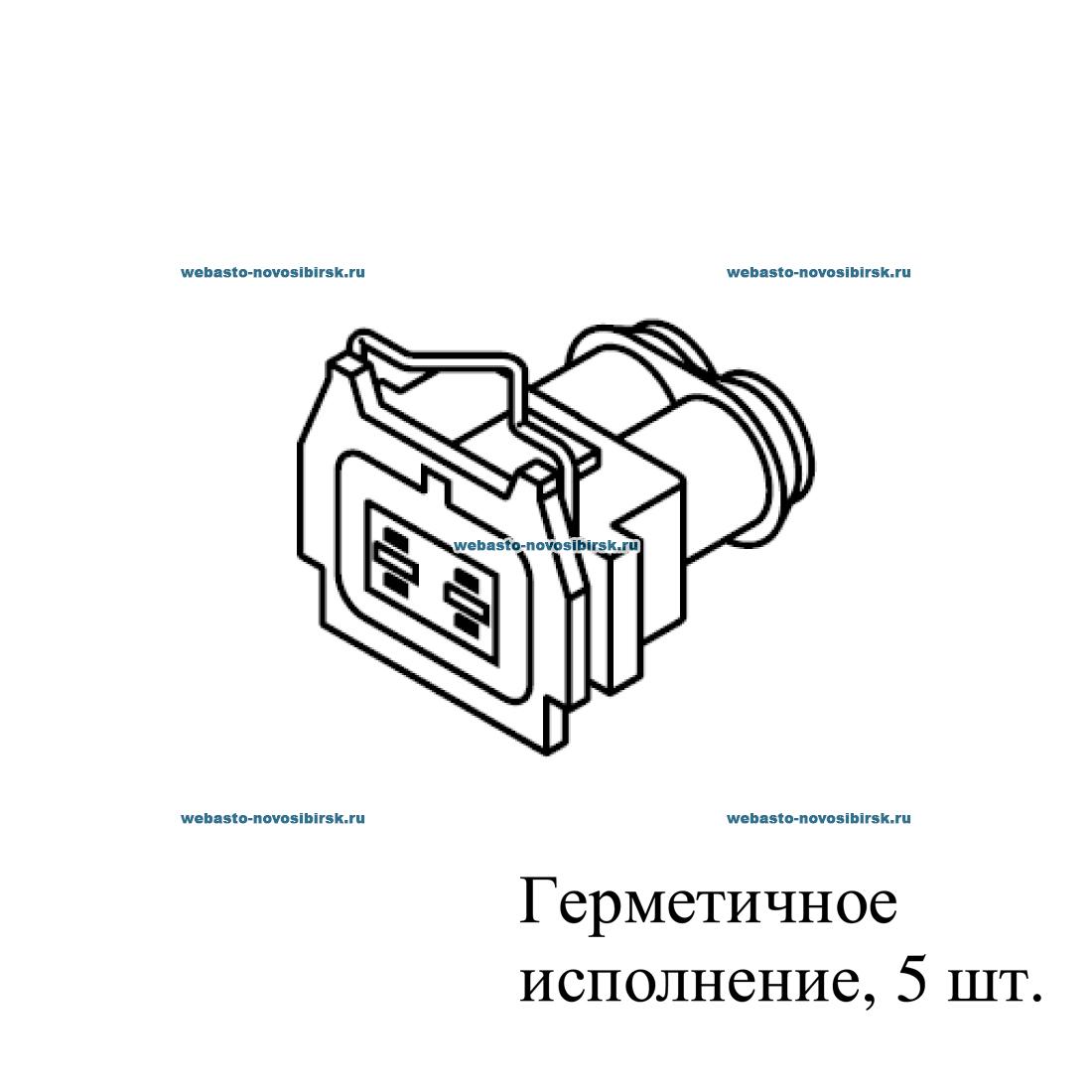 ������ 2-� ����������, ��������� | �������: 9011633A