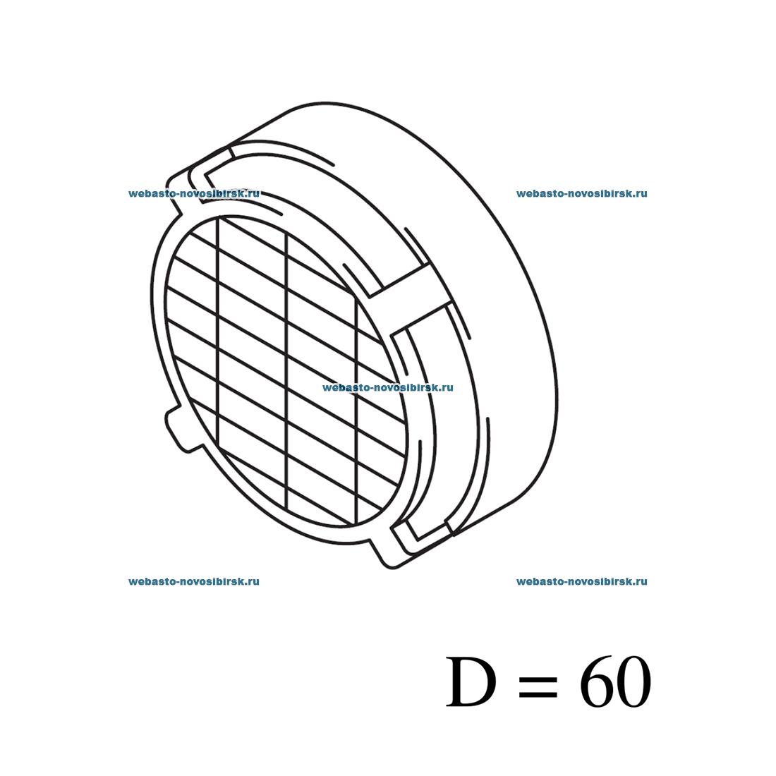   Ø 60 Air Top 2000 ST  | : 67492A