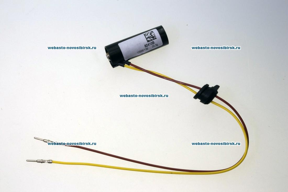 ����� ������ �90 24�  | �������: 1322412A