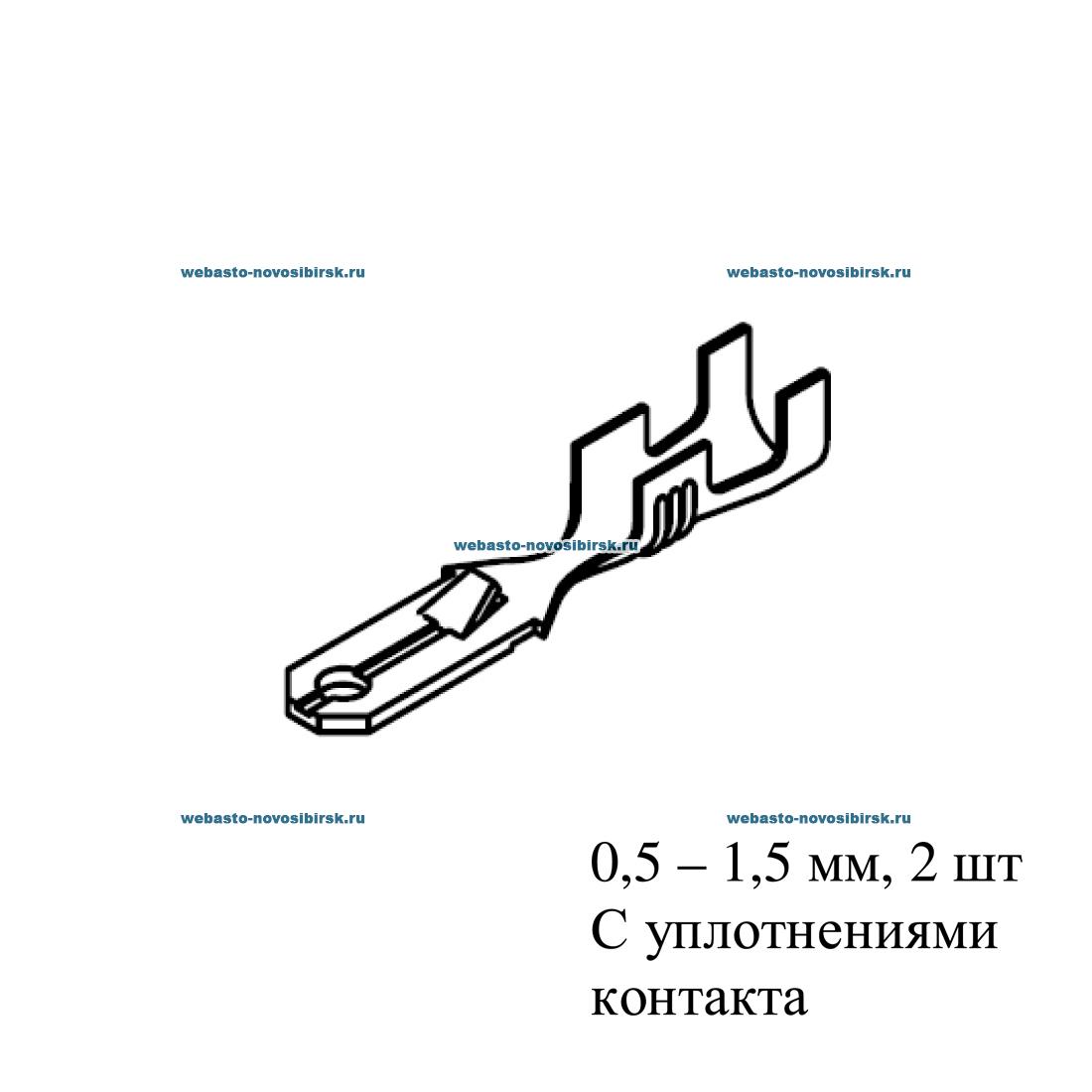 ������� ������� ��������� | �������: 9011956A