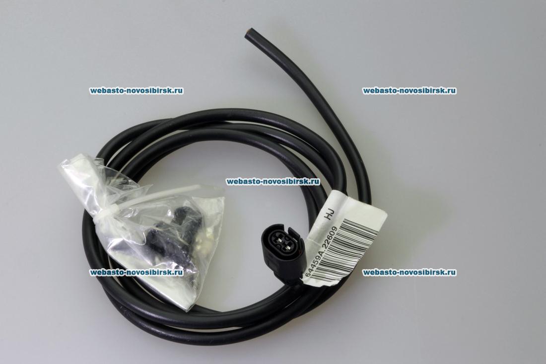 ���� �� ����� � ������� L=1620 | �������: 64459A