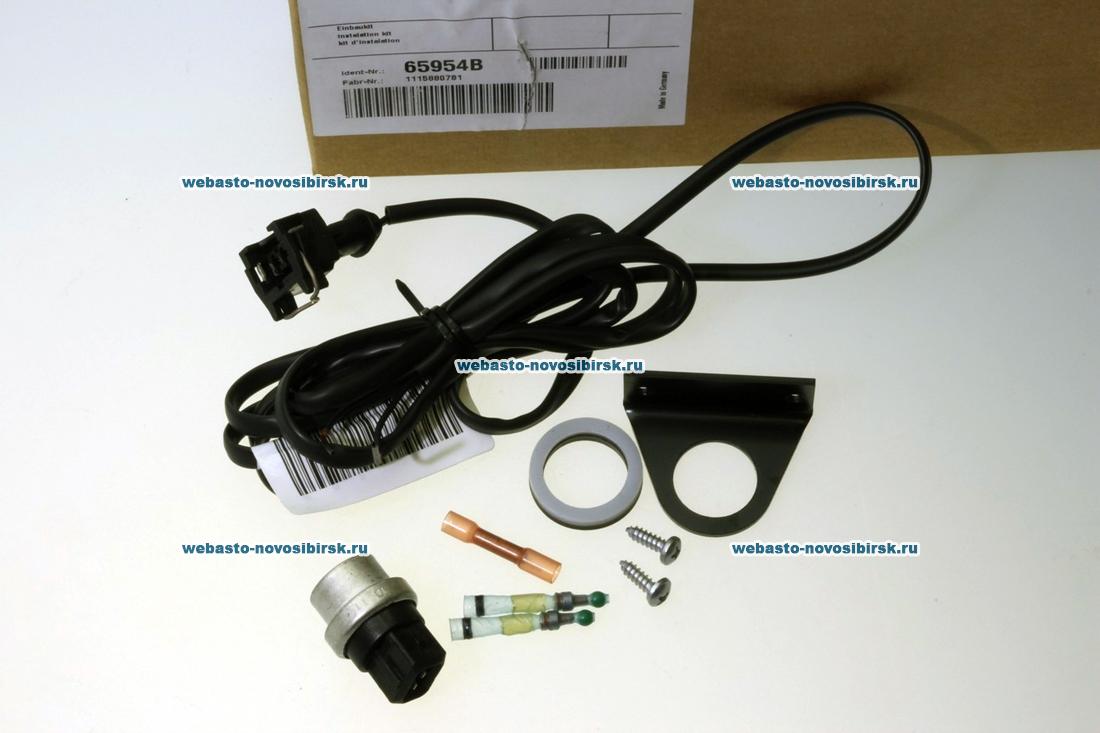   (   +5 0)    | : 65954B