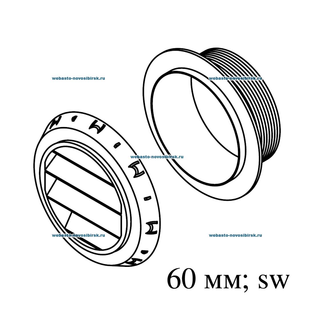 ��������� AT2000 60/45 (�������)  | �������: 1320204A