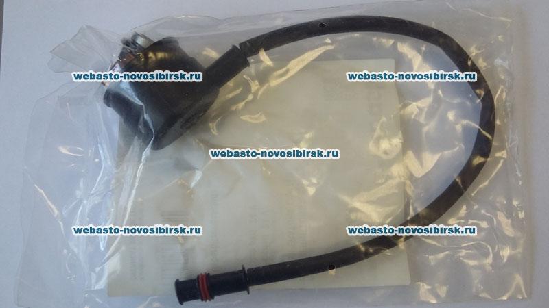 ������ ����������� Thermo 90 ST/PRO | �������: 9010616A