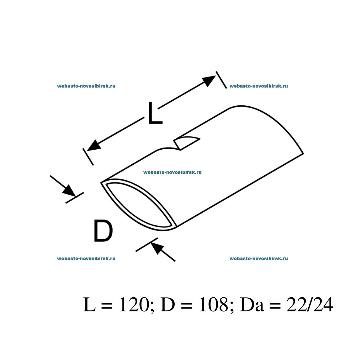 ����������� (����. ��������) / �� | �������: 1320848A