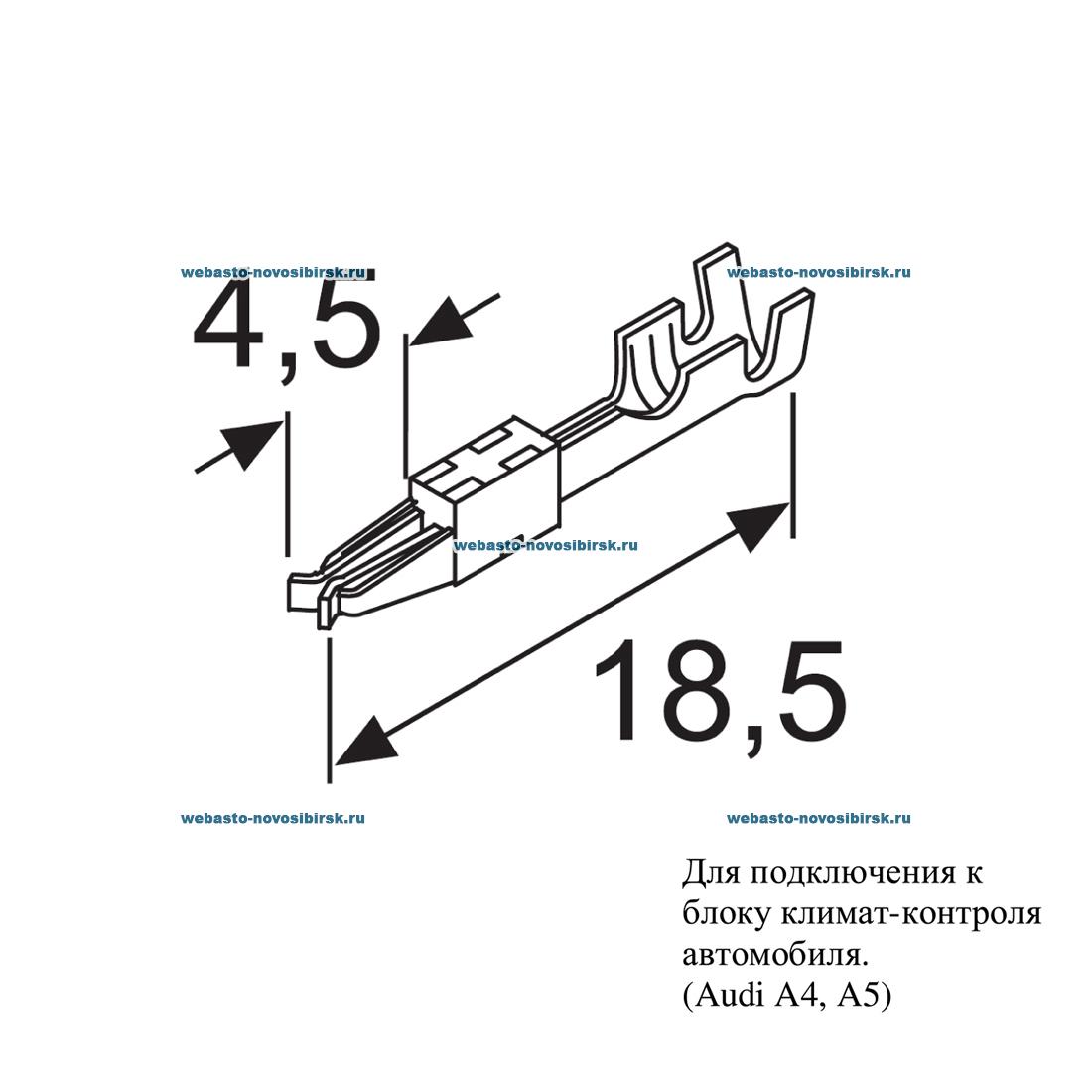    () /  | : 9011644A