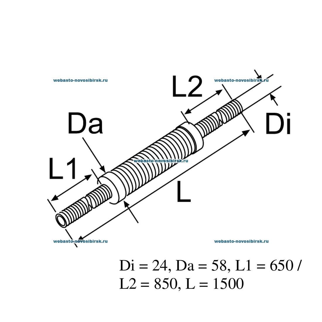 ������� ��������� Di = 24, Da = 58, L1 = 650 / 
L2 = 850, L = 1500 | �������: 98582B