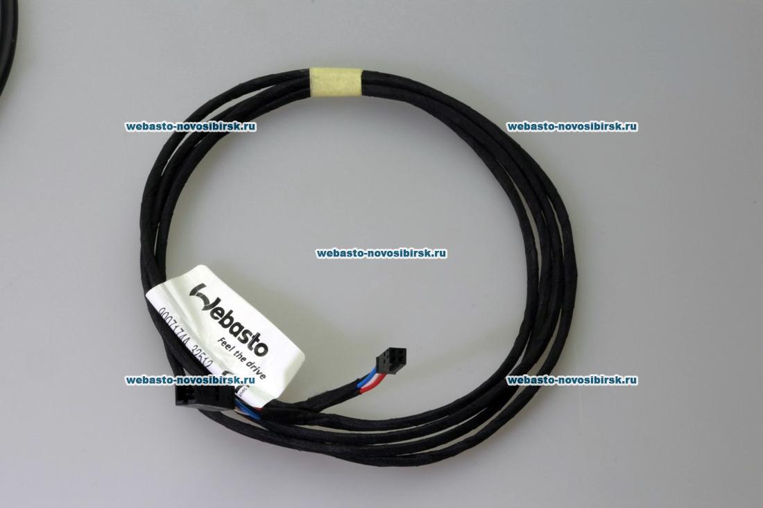    AT2000    | : 9007174A