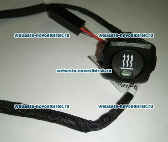 ����������� � ����������� | �������: 9032550A