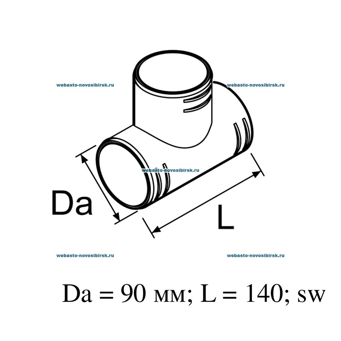 ������� 90/90/90 (�������) / �� | �������: 1320473A