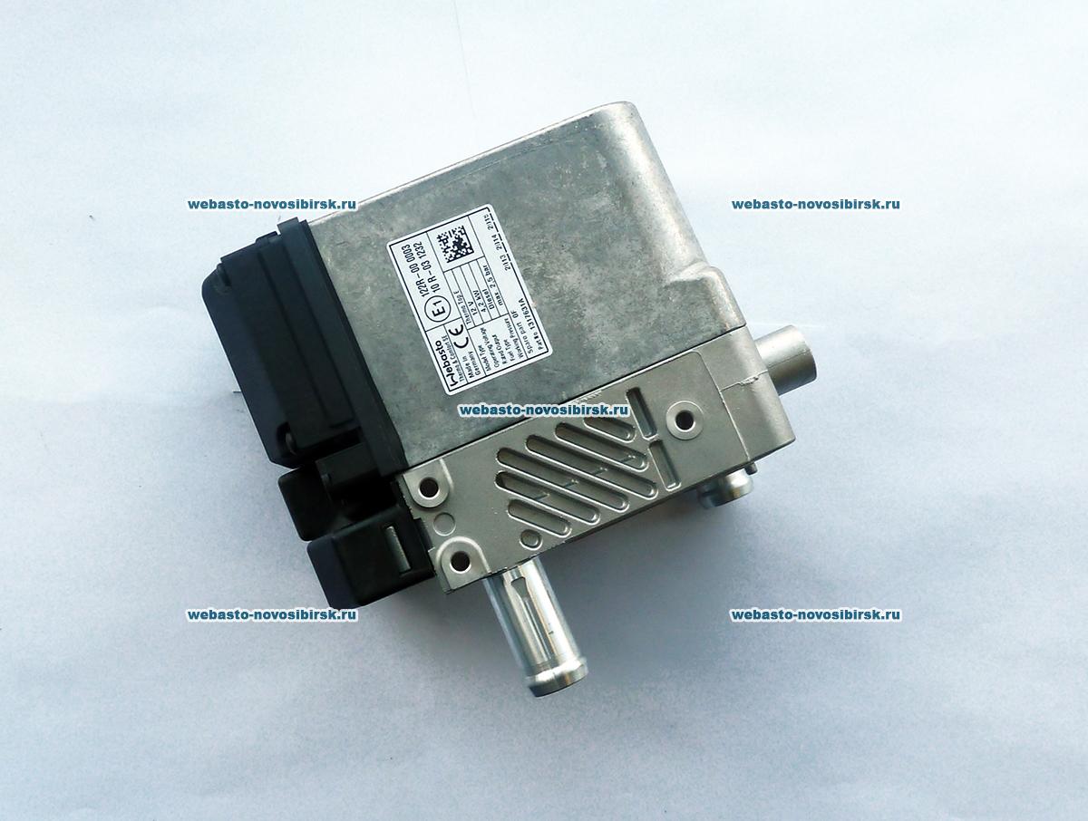     12V TT  | : 9001398D