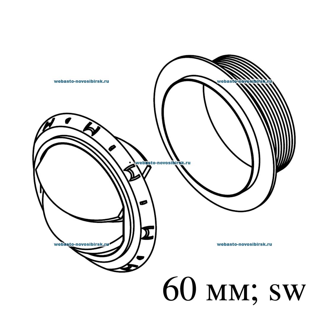 ��������� AT2000 d=60�� (�������)  | �������: 9012300A