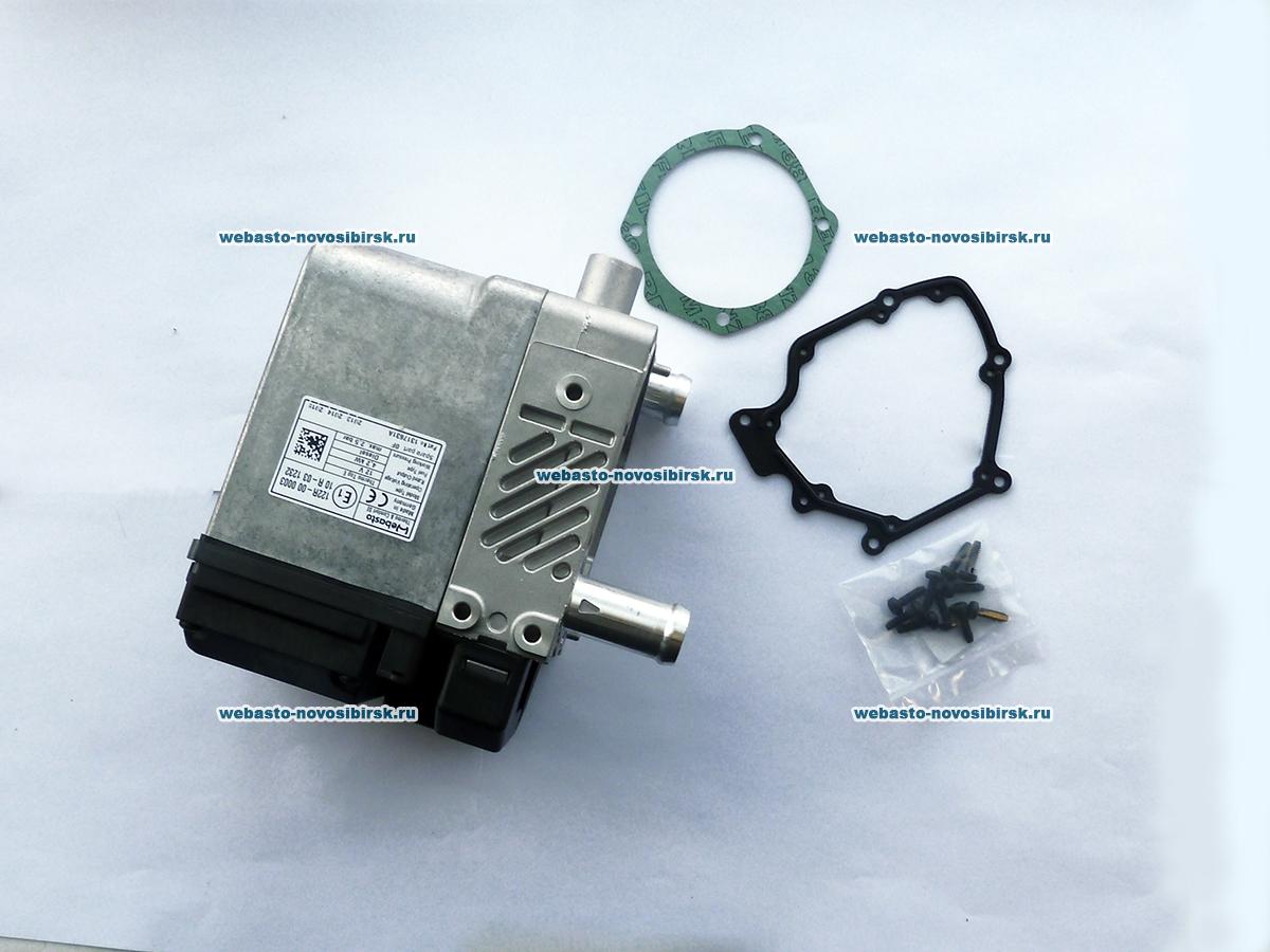     12V TT  | : 9001398D