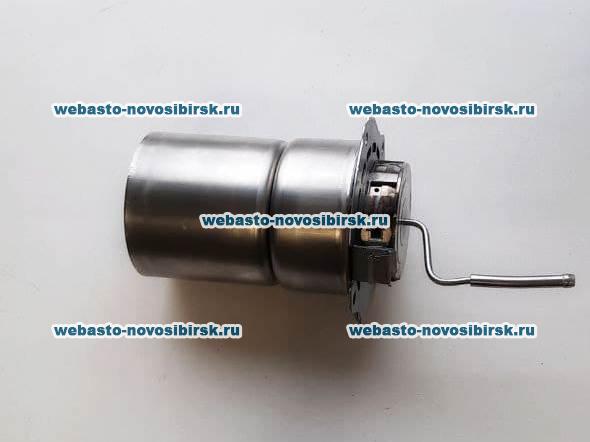  TTC    | : 1322639-PNT