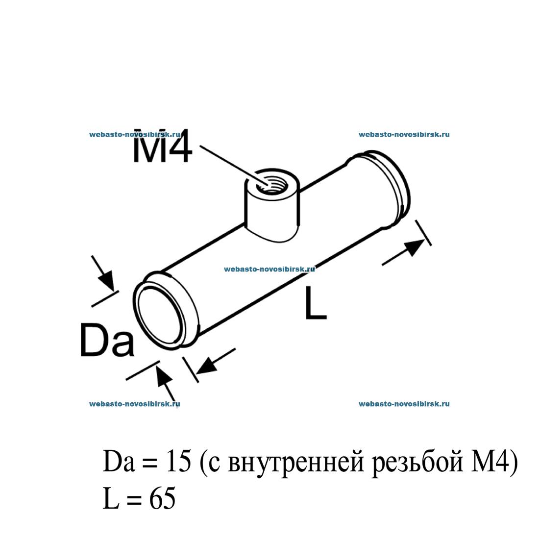�������������� ������ �
���������
���������� �4 | �������: 119064