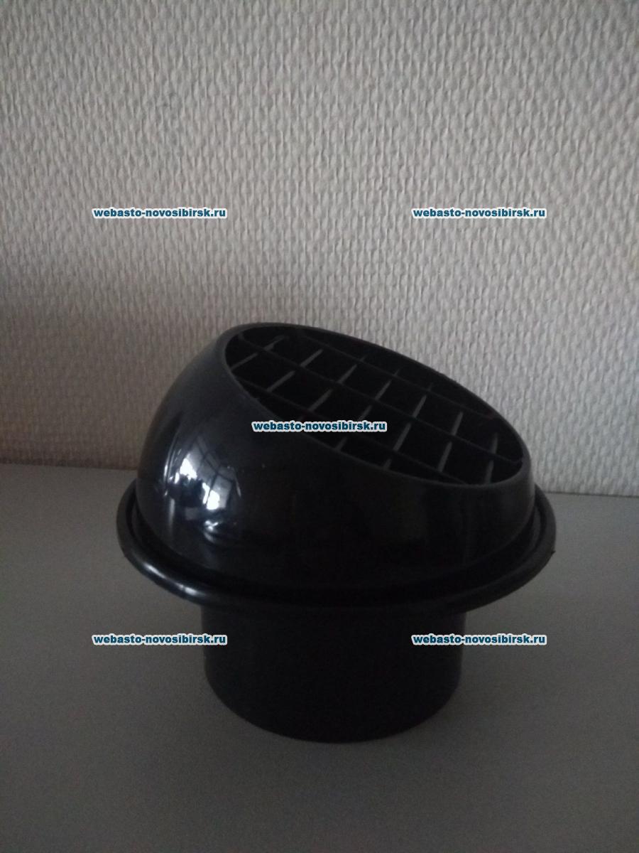 ��������� 360� ?80 �� (�������) / �� 1319327A / 264091 | �������: 1319327A