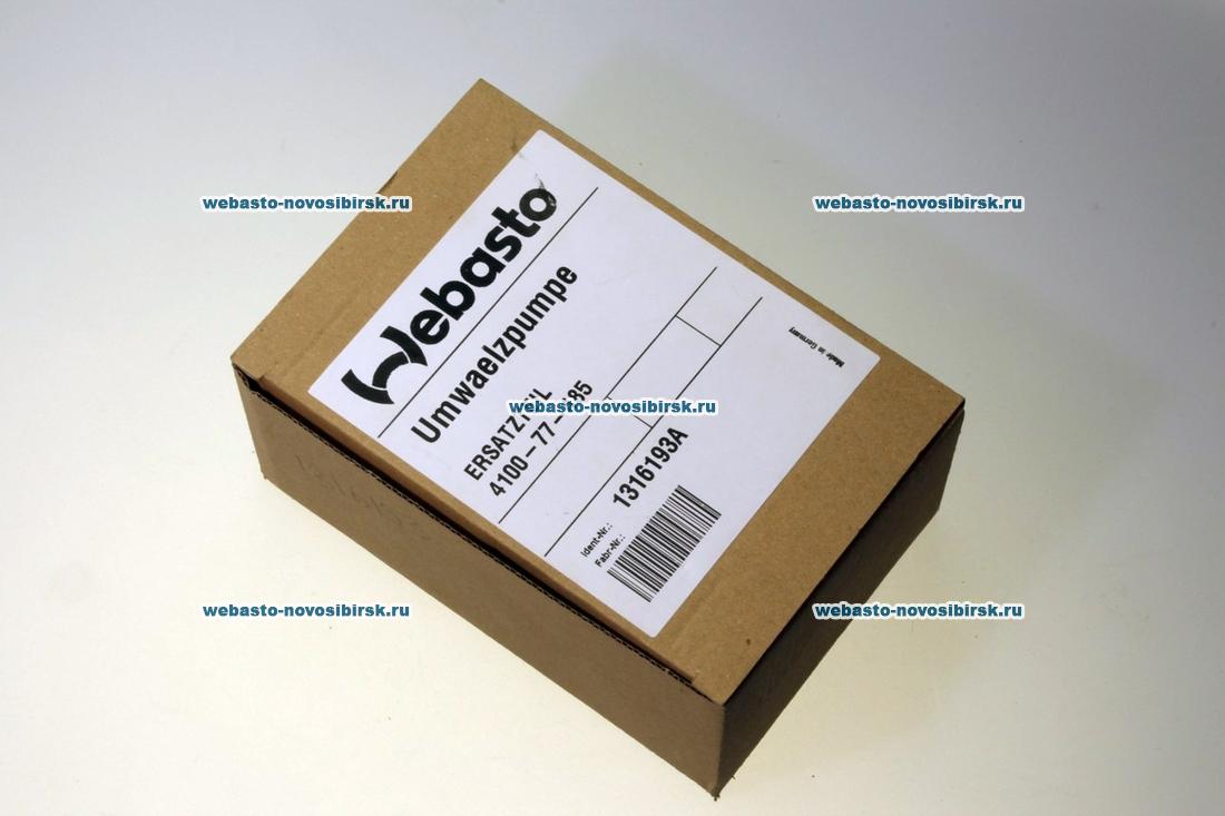 �������������� ����� U4847 econ 12V | �������: 1316193A