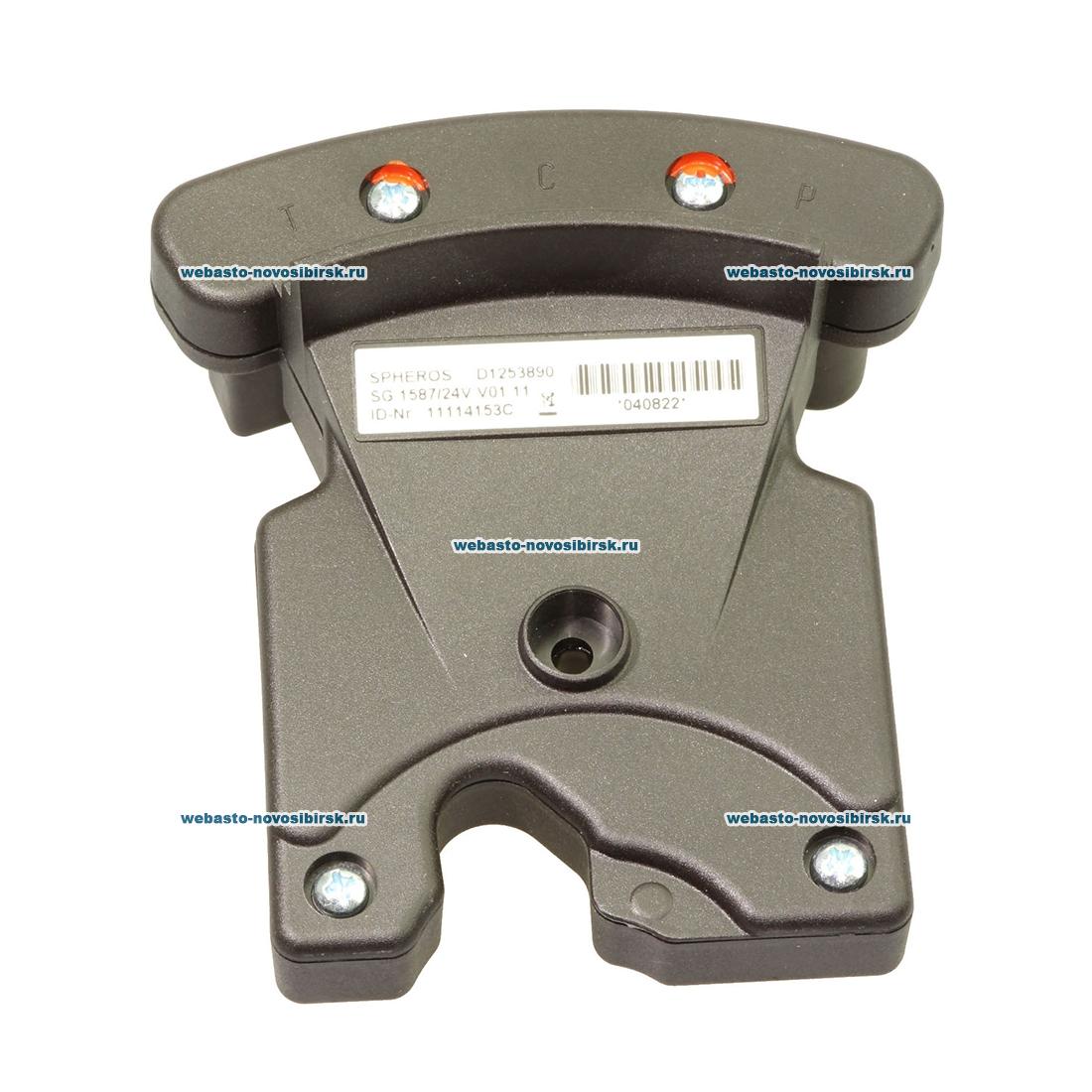 ���� ���������� 1587 Thermo E200/E320 | �������: 11114153D