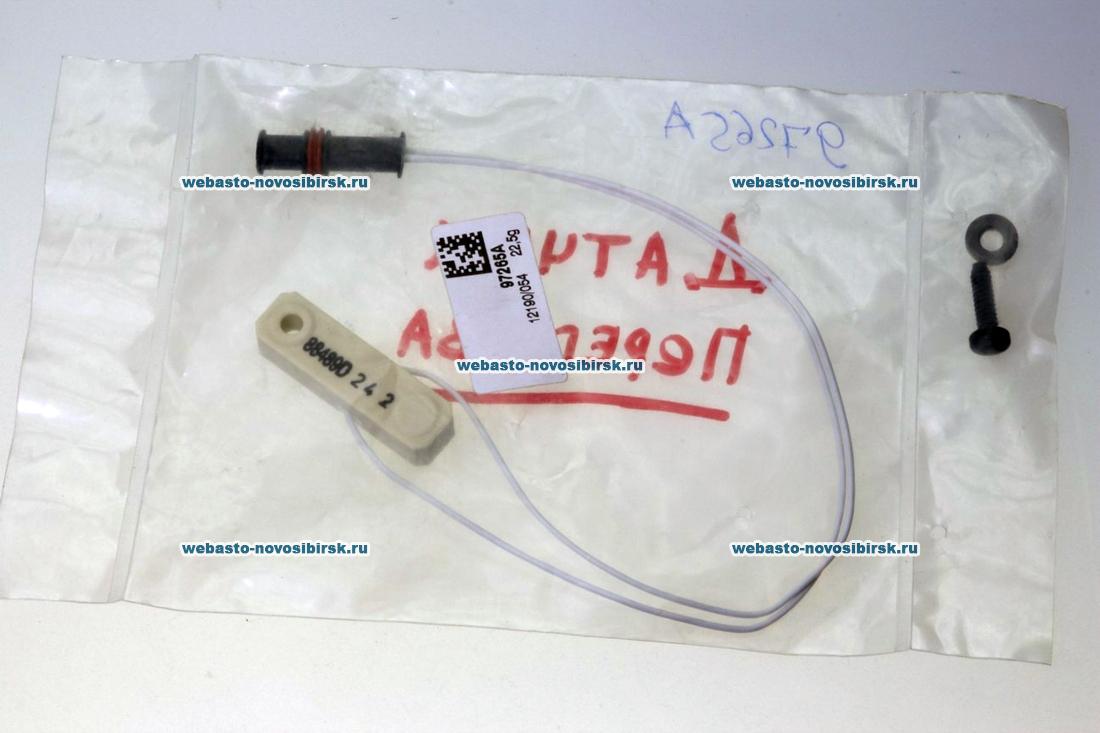 ������ ��������� AT3500 | �������: 1322831A