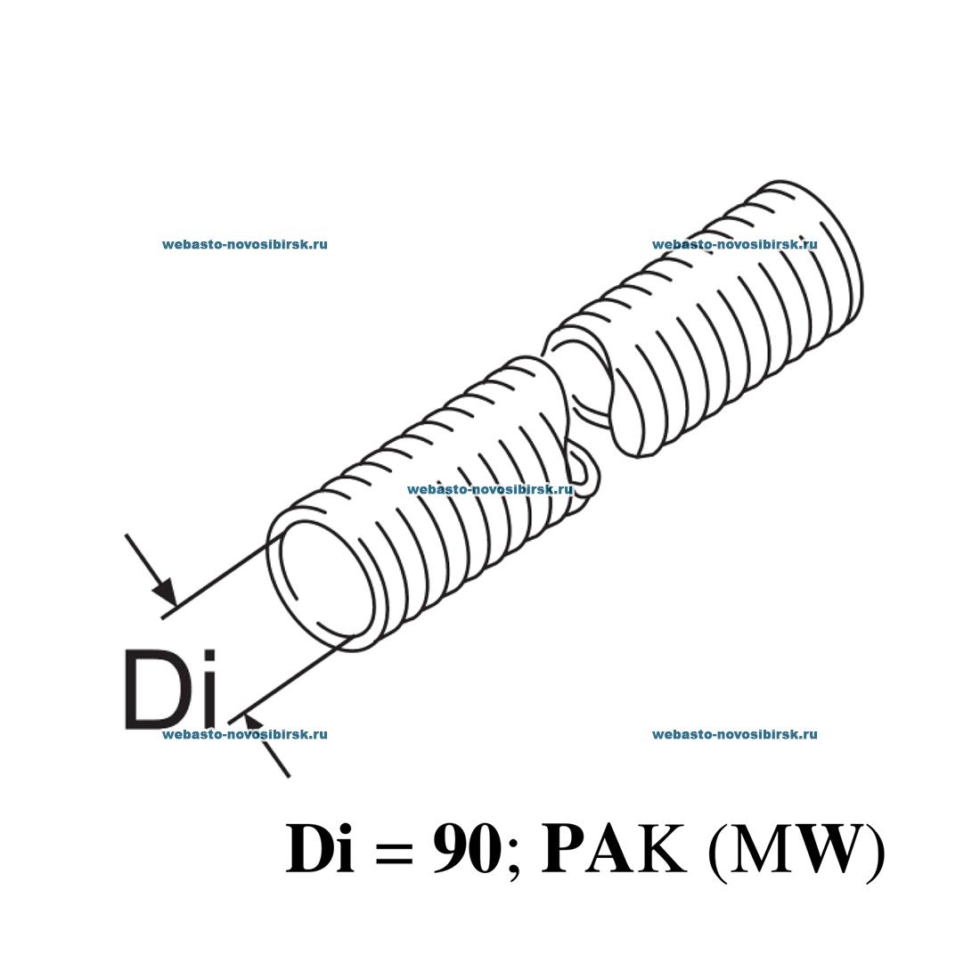 ���������� ������ AT3500/5000 d=90�� (�������) | �������: 90395A