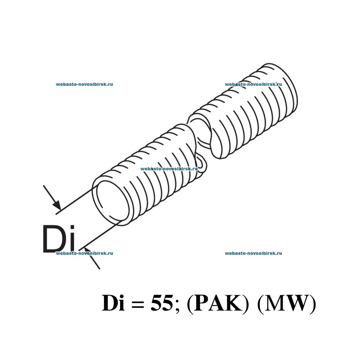 ���������� ��� AT2000 d=55 (�������)  | �������: 441376