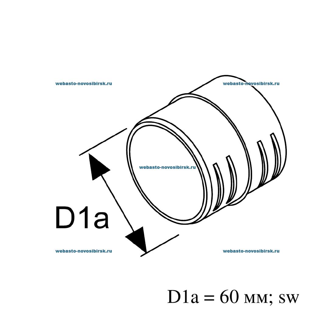 ��������� ����������� d=60 | �������: 1320469A